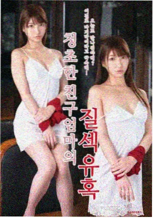 德维角色卡片插图