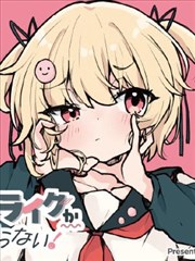 母亲娜莉妮角色卡片插图