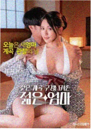 本格罗斯角色卡片插图